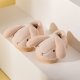 Cartoon Rabbit Children's Cotton Slippers Winter Home Non-slip